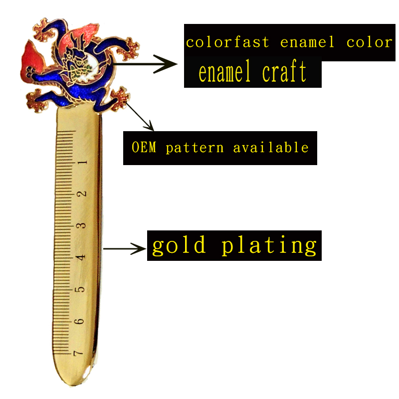 hard enamel bookmark ruler