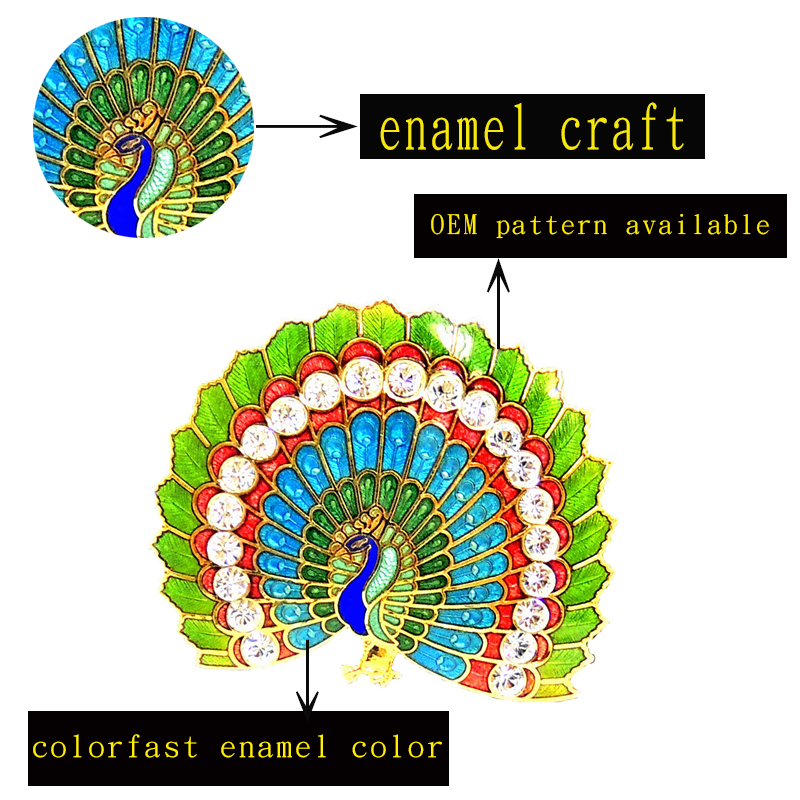 Peacock Enamel Brooch