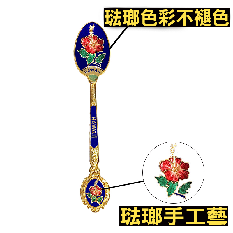 琺瑯長柄紀念湯匙  | 客製化琺瑯紀念品